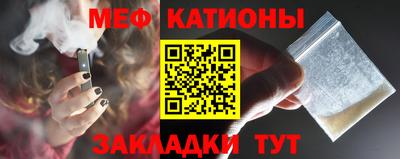 MDMA Premium VHQ Нальчик