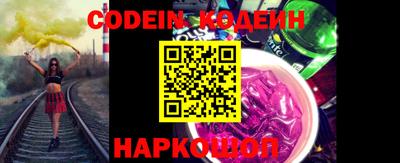 таблы Нарткала