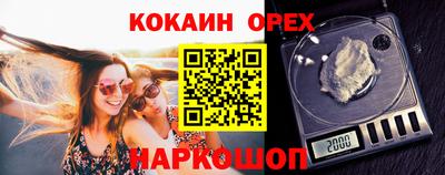 сатива Наро-Фоминск