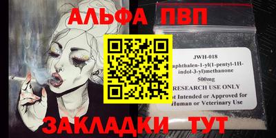 MDMA Premium VHQ Нальчик