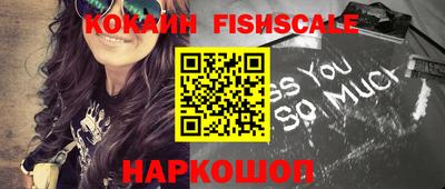 таблы Нарткала