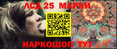 MDMA Premium VHQ Нальчик