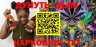 mdma Можга