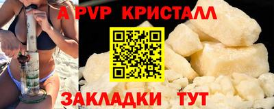 MDMA Premium VHQ Нальчик