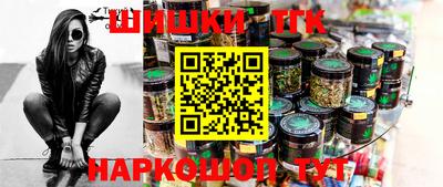 таблы Нарткала
