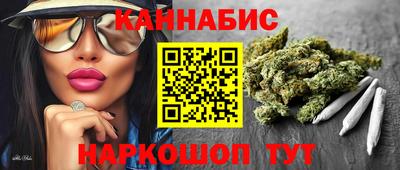 MDMA Premium VHQ Нальчик