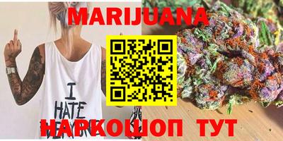 таблы Нарткала