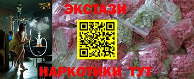 mdma Можга