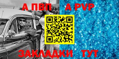 MDMA Premium VHQ Нальчик