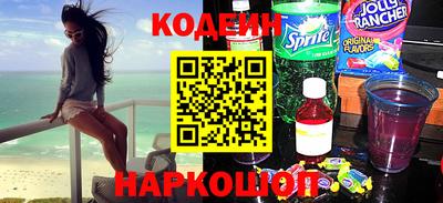 марки nbome Моздок