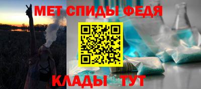 сатива Наро-Фоминск