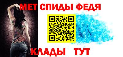бошки Можайск