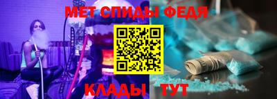 таблы Нарткала