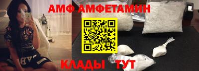MDMA Premium VHQ Нальчик
