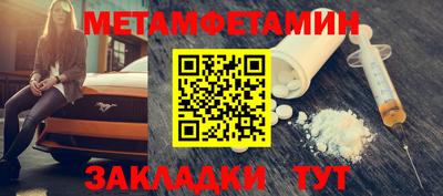 MDMA Premium VHQ Нальчик