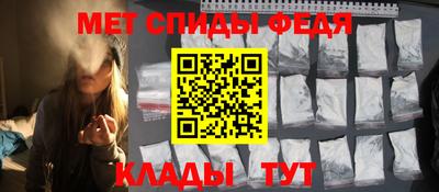 MDMA Premium VHQ Нальчик