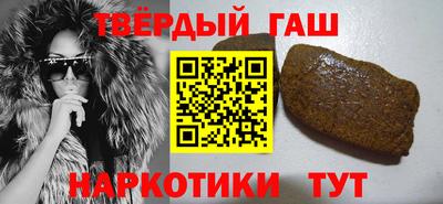 MDMA Premium VHQ Нальчик