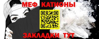mdma Можга
