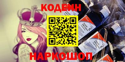 MDMA Premium VHQ Нальчик